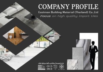 COMPANY PROFILE2021-3_Neat