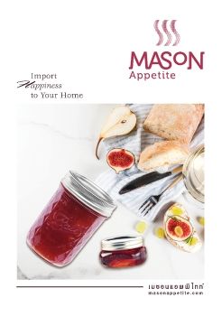 Mason E book web