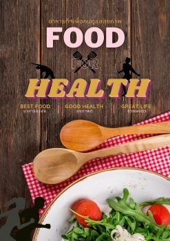 E-book : FOOD for health