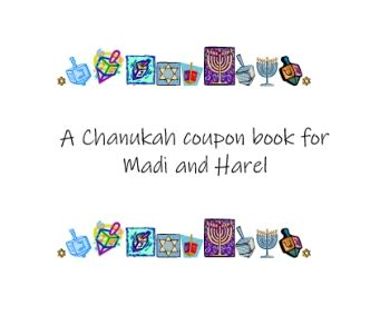 Chanukah coupon book for MandH_2018