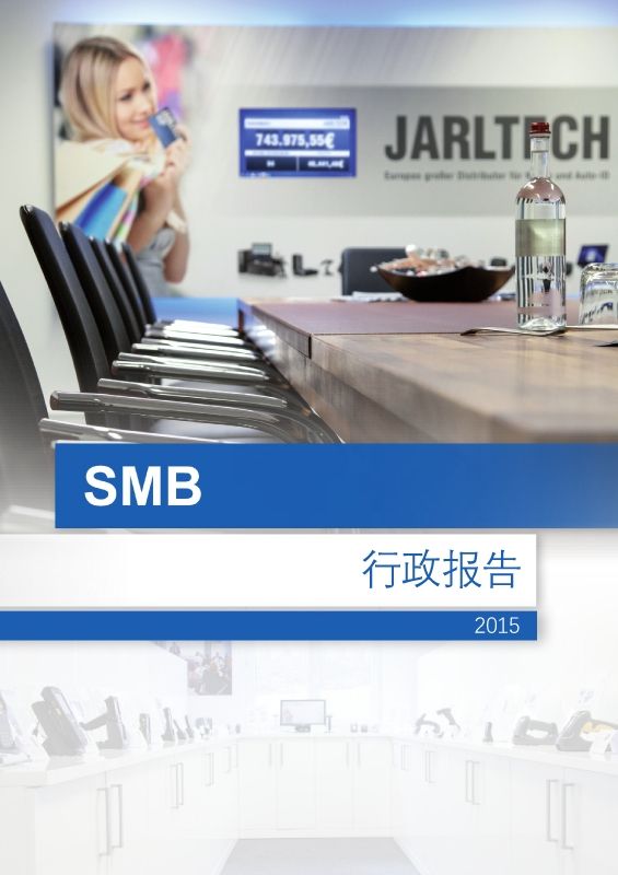 SMB_2015_JCN