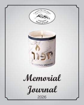 HOI Book 2026