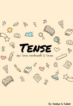 Tenses 12_Ebook