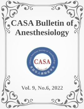 CASA Bulletin of Anesthesiologisy 2022 9(6)-1 (3)