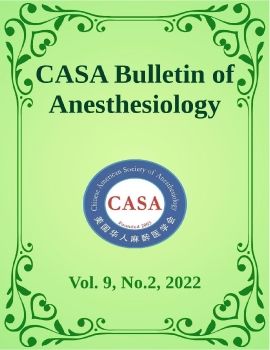 CASA Bulletin of Anesthesiology 2022; 9(2) (5)