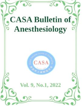 CASA Bulletin of Anesthesiology 2022, Vol 9, No 1 (1)