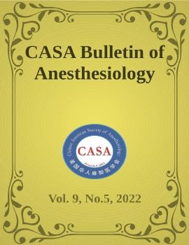 CASA Bulletin of Anesthesiology 2022; 9(5)