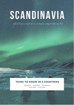 Scandinavia