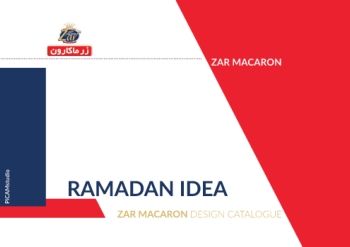 ZARMACARON-CATALOGUE-PI-ramadan