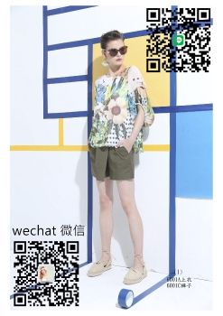2020春夏美仁