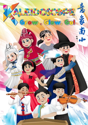 NYPS 2026 issue 2