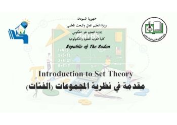 Introduction-to-Set-Theory _Main.pdf10001_Neat