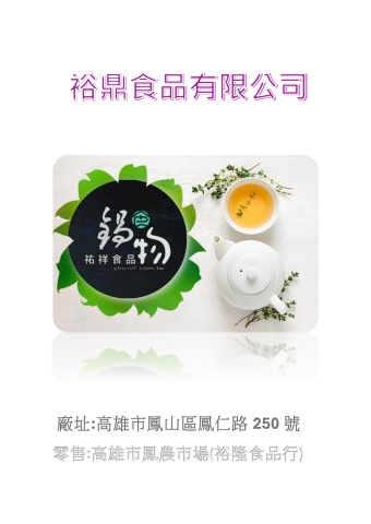 我的項目 2024-02-15165000