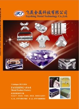 Foshan Fayshing Metal Technology Co.,Ltd