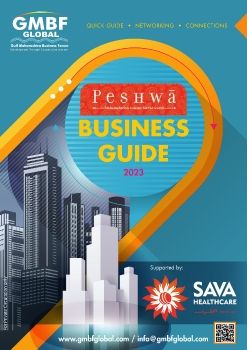 GMBF Business Guide