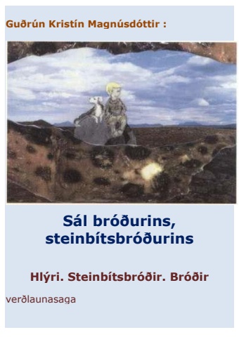 Sál bróðurins, steinbítsbróðurins