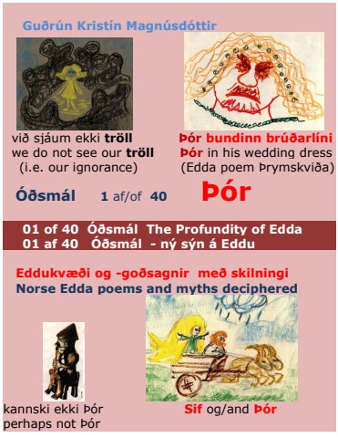 Þór / Thor - Icelandic and English