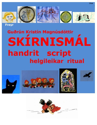 Skírnismál performance - Icelandic and English