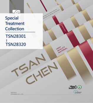 2028SS_Special Treatment Collection