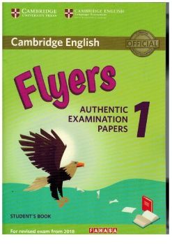 flyers test 2018_Neat