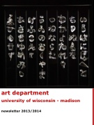 Annual alumni newsletter 2013 07/08/14