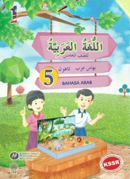 BAHASA ARAB TAHUN 5