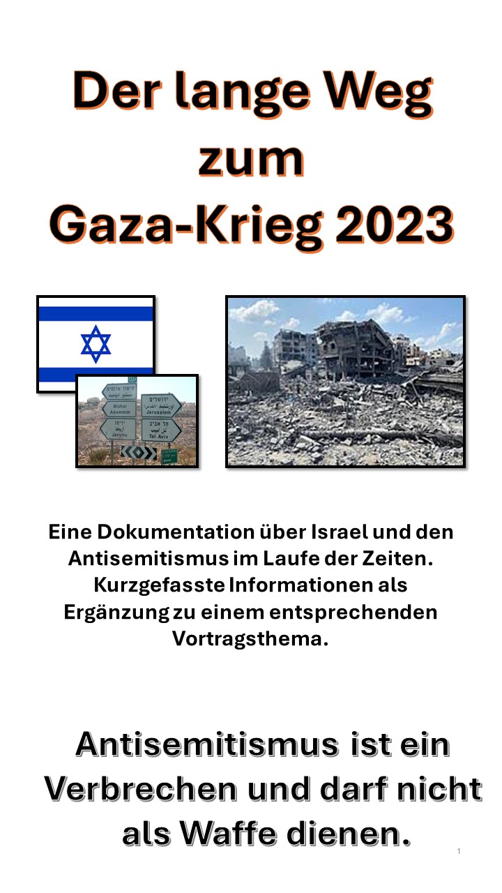 Die Geschichte Israels bis 2023