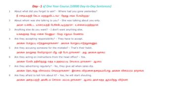 C - One Year Course - Day to day sentences - First 90 Days