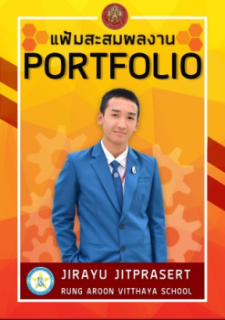 PORTFOLIO KMITL