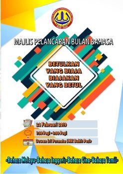 Buku Program PELANCARAN BULAN BAHASA DAN NILAM 2019