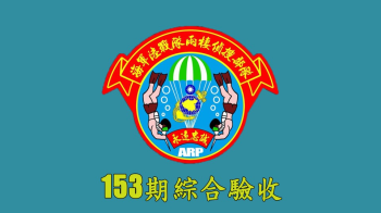 C:\Users\Bob\Desktop\2021.12.22.天堂路外拍\