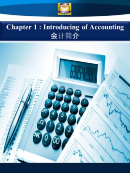 OMEGA-Accounting Foundation(1)