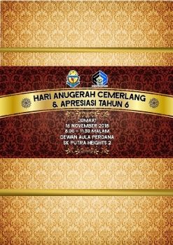 MAJLIS ANUGERAH CEMERLANG 2018 LATEST