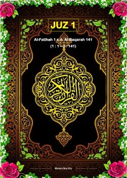 qur'an juz 1