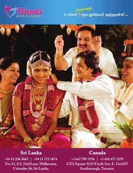 Friends Matrimony Magazine 