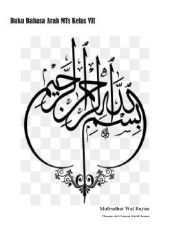 Mufradhat Materi Bahasa Arab Kelas VII Semester Gasal