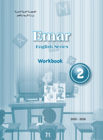 English Series