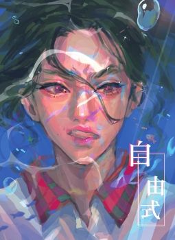 斗青文藝78期