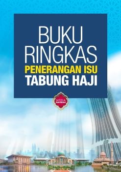 eBOOK_Buku Ringkas Penerangan TH