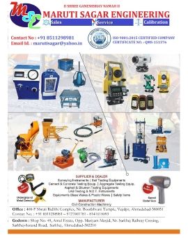 MSE Catalogs