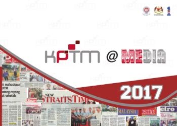 kptm@media 2017