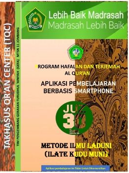 HAFALAN JUZ AMMA  FLIP PDF