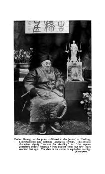 China and Religion