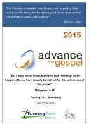 Tpoint  2015 04 26 E-book