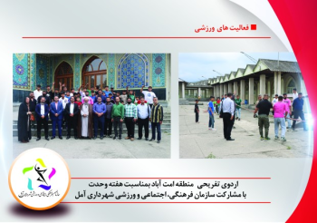 گزارش عملکرد