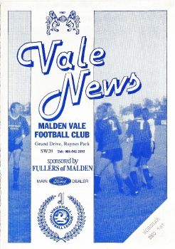 Malden Vale v. Horsham '90