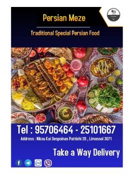 Copy of Bar Snacks Food Menu Poster Customization Flyer Restaurant Template_2