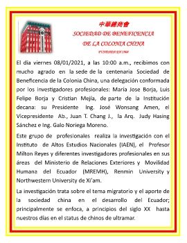 INVESTIGADORES MIGRACIÓN CHINA 08012021