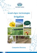 IRRIGATION  EBOOK