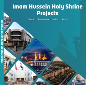 Imam Hussain Holy Shrine Projects